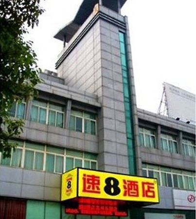 Super 8 Hotel Suzhou Le Yuan Екстер'єр фото