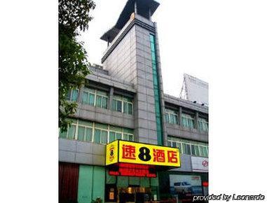 Super 8 Hotel Suzhou Le Yuan Екстер'єр фото